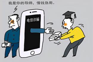 必威app官网下载安装苹果手机截图4